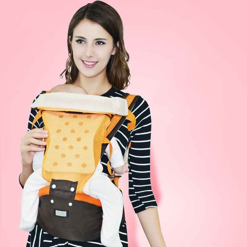 Baby Hip Seat Carrier