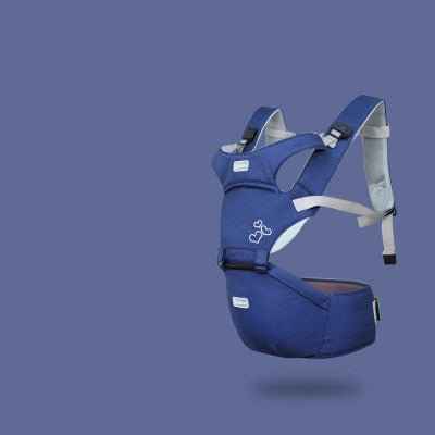 Adjustable Multi-Position Baby Carrier