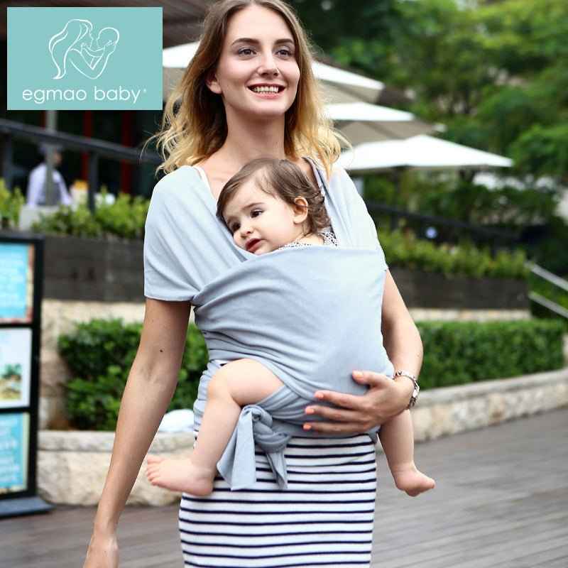 Solid Color Baby Sling Carrier